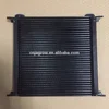 High flow engine 40 row oil cooler with female AN12 fitting for Supra