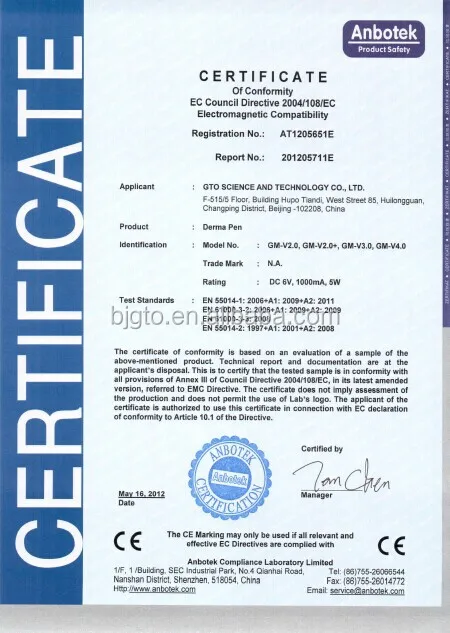 derma pen CE.jpg