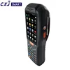RFID POS pda/gps pos machine/mobile NFC pos terminal