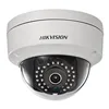 Hikvision Cctv Camera 4mp dome metal cctv WDR with good day and night vision