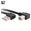 1.5M USB to Printer Adapter Cables 90 Degree USB 2.0 A male to B Left Angle Plug Converter Lead 480Mbps High Speed Wireless Wire