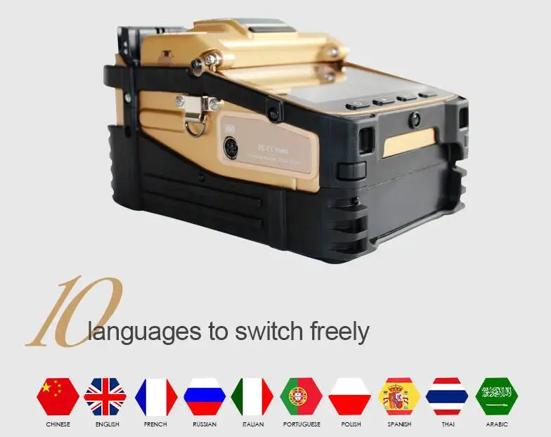 AI-8C. languages.jpg