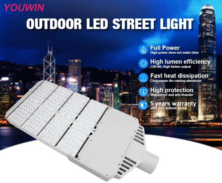 Meanwell Driver 5 Years Warranty 60W 90W 120W 150W 200W 250W Shoebox LED Street Light List