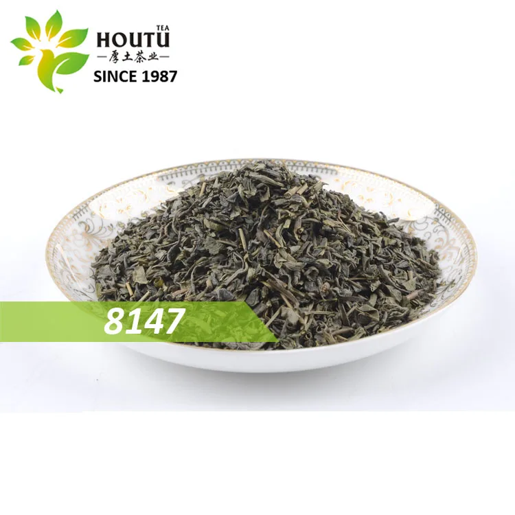 8147 WEST AFRICA Burkina faso mali CHEAP PRICE GREEN TEA - 4uTea | 4uTea.com