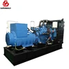 Hot!CE ISO approved diesel generator 1600kw with Mitsubish / Jichai / MTU engine