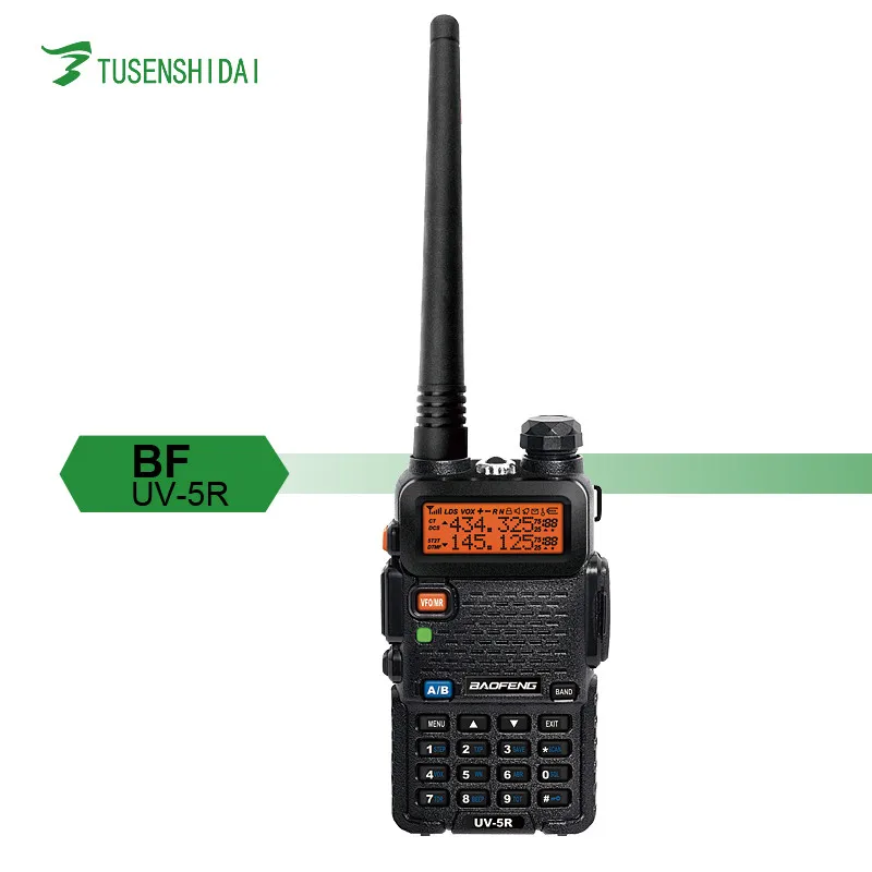 16 канальные рации. Baofeng Dual Band fm Transceiver. Baufeng uv5r расширение диапазона.