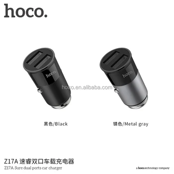 Hoco Z17a Sure Dual Usb Ports Car Charger Multi Usb Port Universal