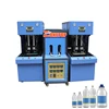 China supplier auto pet blowing machine / plastic preform pet bottle blowing machine price