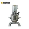 Industrial bread making machines 10 liter - 80 liter egg planetary mixer