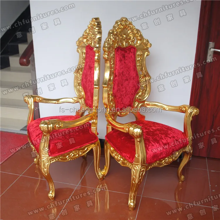 White Royal Wedding Throne Chairs