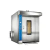 big capacity industrial baking equipment rotary oven for bakery