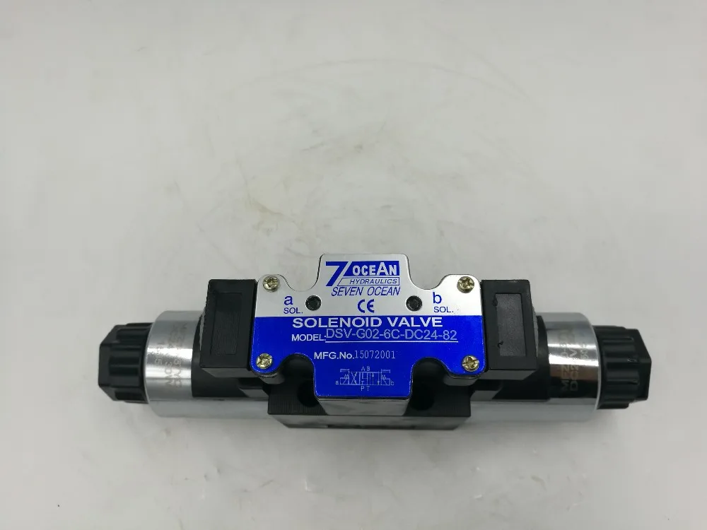 Original 7OCEAN SEVEN OCEAN DSVG022NDC2490 DSVG026CDC2482 DSV