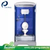HDPE plastic double wall toilet tank with flush cistern water tank washroom plastic john