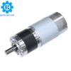 /product-detail/micro-high-quality-36mm-long-life-high-torque-12-volt-24-volt-dc-brushless-planetary-gear-motor-62207681187.html