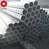 gi pipes buffer tube galvanized dn65 carbon steel pipe