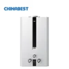 /product-detail/chinabest-good-quality-gas-water-heaters-q-wa-series-of-6-8-10-12-16-l-62055807030.html