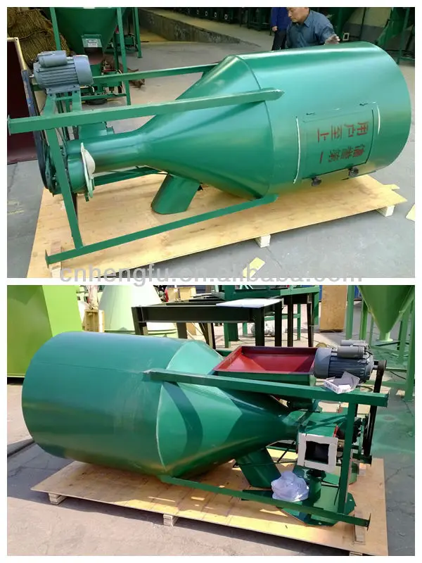1 Ton Vertical Feed Mixer,Vertical Screw Mixer Buy 1 Ton Vertical