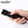 /product-detail/japan-made-strong-torch-light-japanese-rechargeable-led-police-flashlight-wholesale-1863869571.html