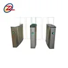 Automatic Sliding Barrier Gate for Office Building Access Control System with Fingerprint Recognition RFID Reader