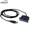 USB to parallel printer adapter cable