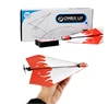 1 Pc Kid DIY Classic Education Flying Power Up Paper Plane Electric Airplane Conversion Model Kit Gifts Toys For Children Create