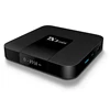 Best selling products royal IPTV code 1 year