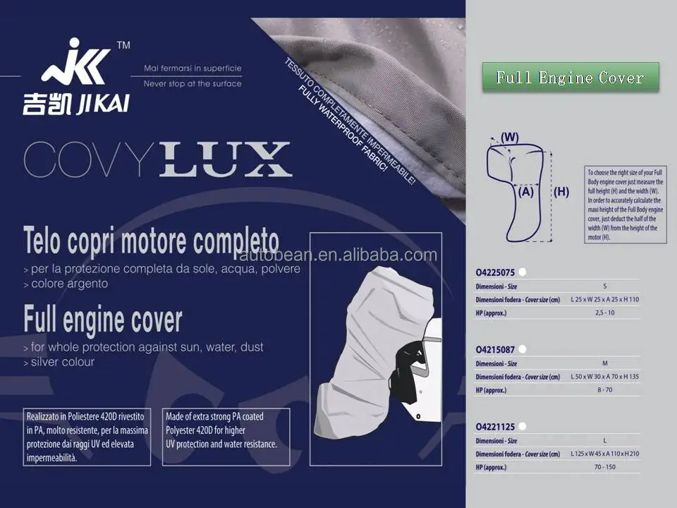 full engine cover web.jpg