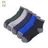Custom logo OEM wholesale plain color terry elite basketball socks