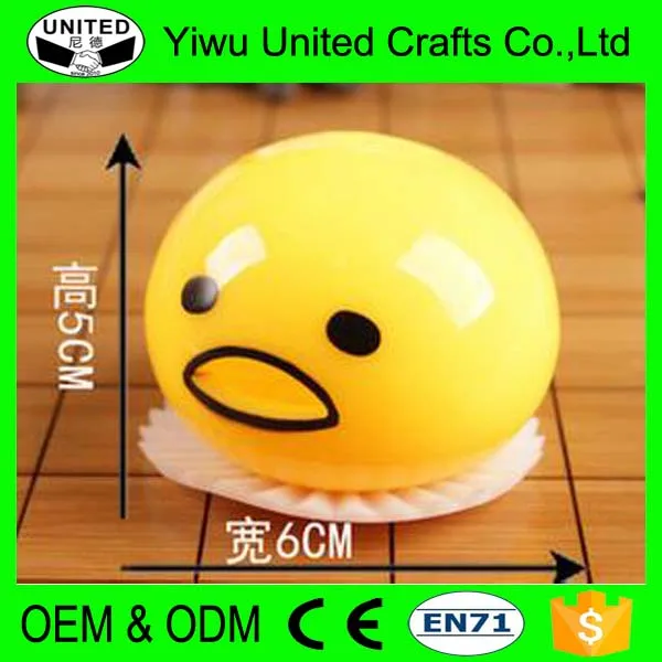 gudetama stress ball