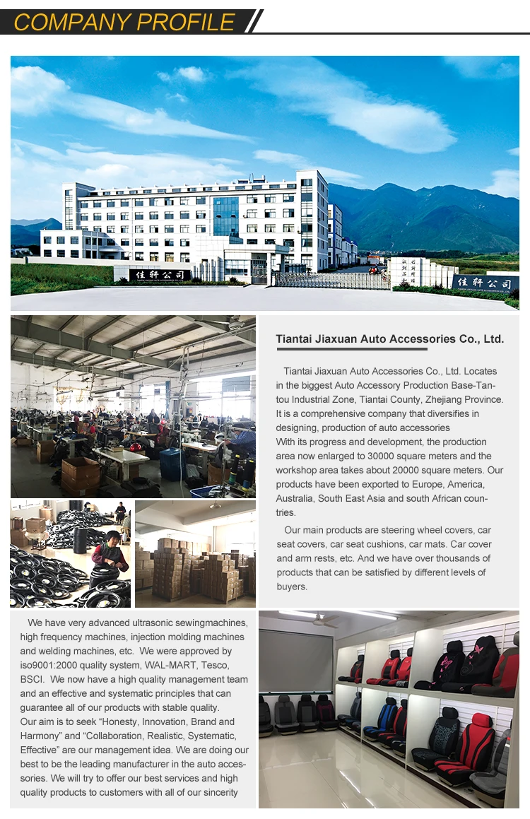 Newest Design Easy Clean Creative Car Seat Cover