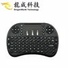 hot sale & high quality Touchpad Remote Control for Android TV BOX X96 with certificate
