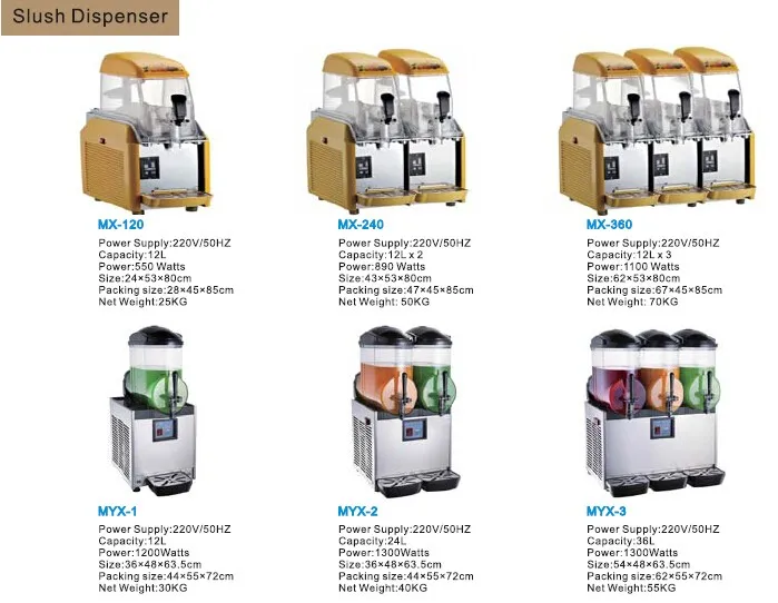 slush disoenser-1.jpg