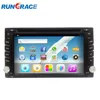 car multimedia player professional provider for 4s