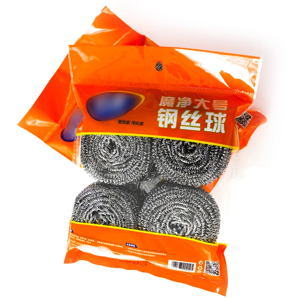 kitchen scrubber (1)