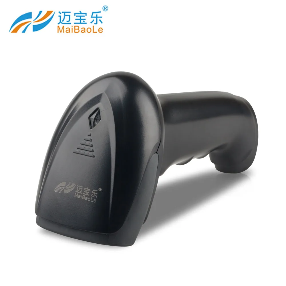 

2D Wired Handheld QR Code Barcode Scanner reader scanner, Black/white