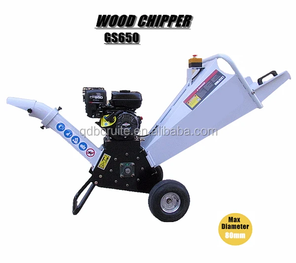 
Mini Garden Machine Wood Chipper Shredder  (60714654355)