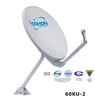 Ku-band 60cm offset dish Small satellite dish antenna