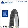 hello kitty pattern bicycle tires 18x1.95 14x2.125