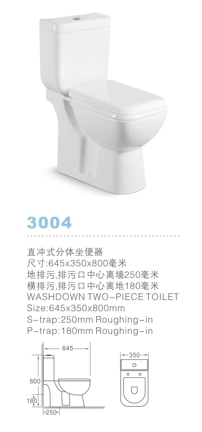 3004 (2).jpg
