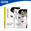 Mond'sub no logo skin beauty sheet mask face care