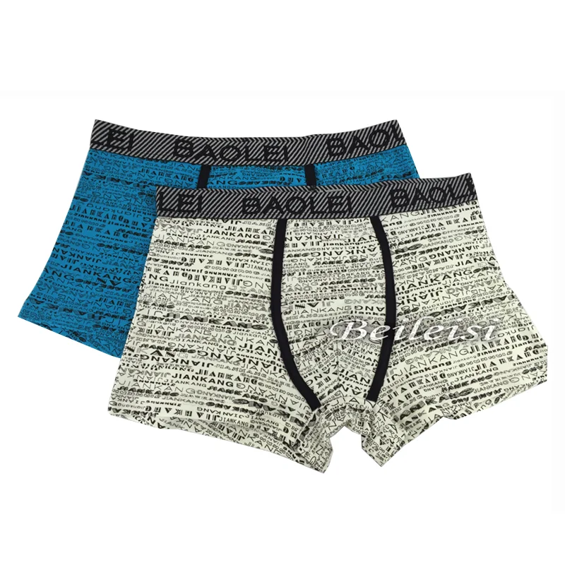 boxer-short-3xl (1).png