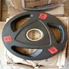 best quality weight stacks / weight plates