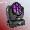 lyre led wash rgbw 7x12 beam moving audio equipment strobe mini stage light