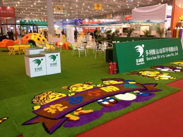QQ20150909112037
