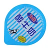 Application Plastic Cups Aluminum Foil Lid for Yogurt Packing