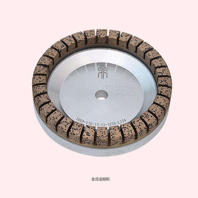 150X12X15X12 100# (3)