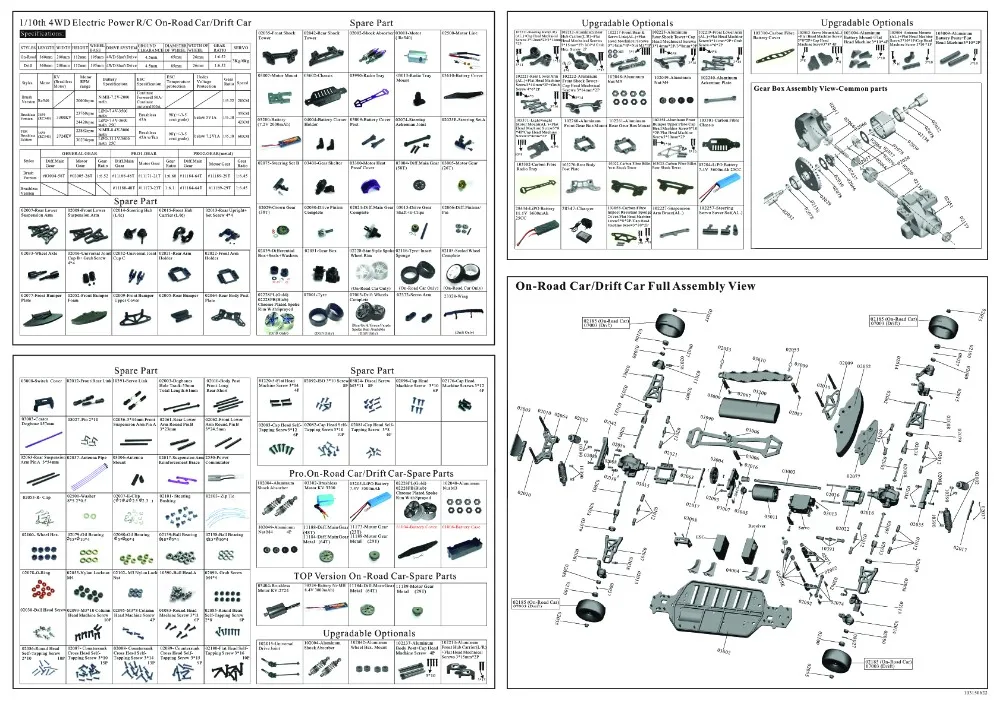 hsp flying fish parts