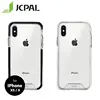 JCPAL iGuard FlexShield Case for iPhone Xs/X