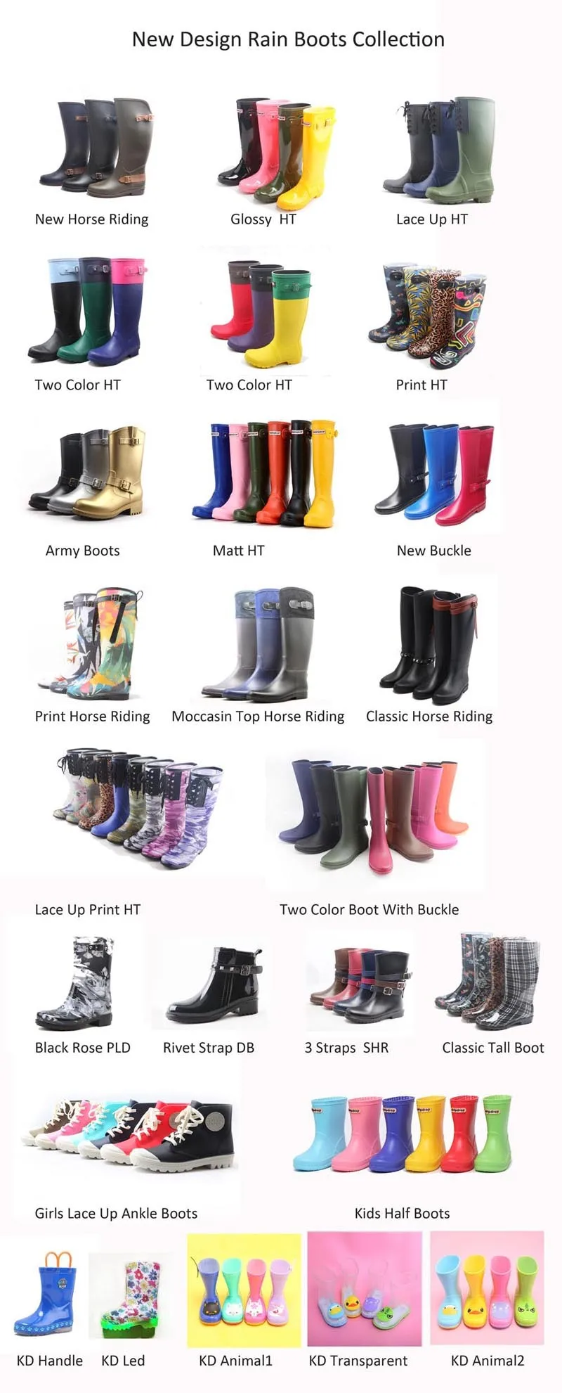 QH New Model Collection 11