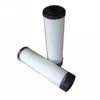 Hiross compressed air filter element 035P elements